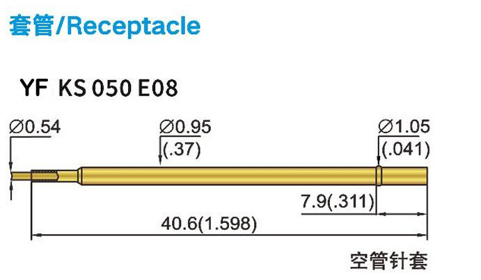 İKT uygulamaları için 6.4mm Tam Vuruş 4.3mm Belirlenmiş Vuruş ve 1.0N Vuruş Gücüyle Özel Bakır Fıçı Yay Test Sondu