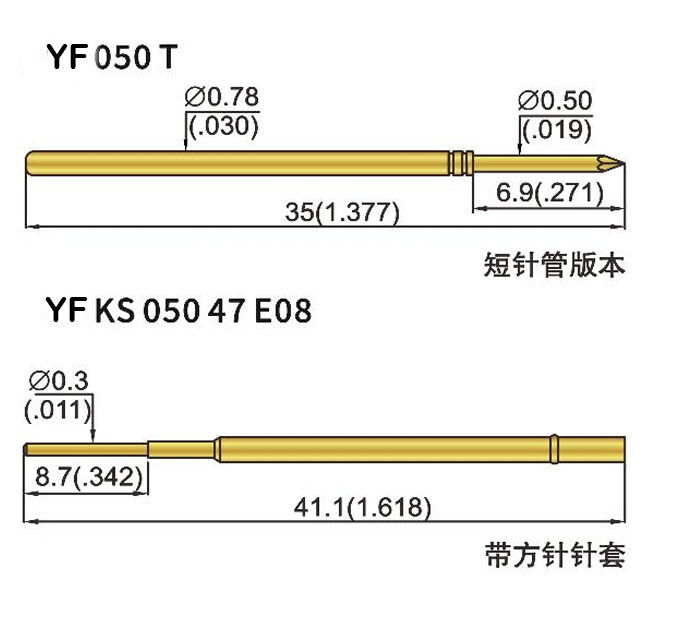 İKT uygulamaları için 6.4mm Tam Vuruş 4.3mm Belirlenmiş Vuruş ve 1.0N Vuruş Gücüyle Özel Bakır Fıçı Yay Test Sondu